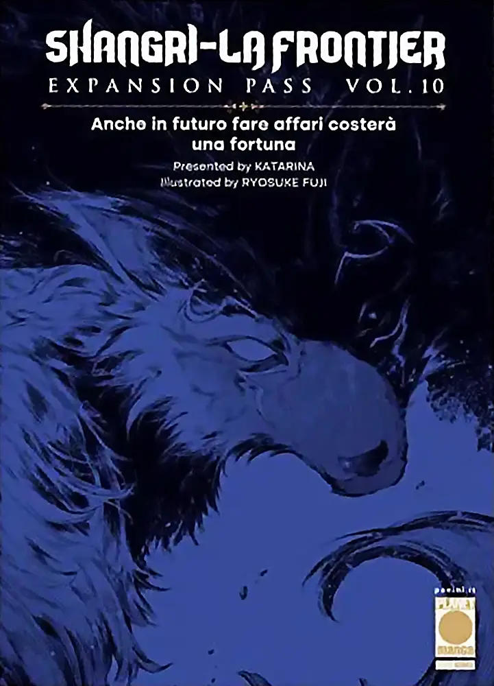 Volume cover